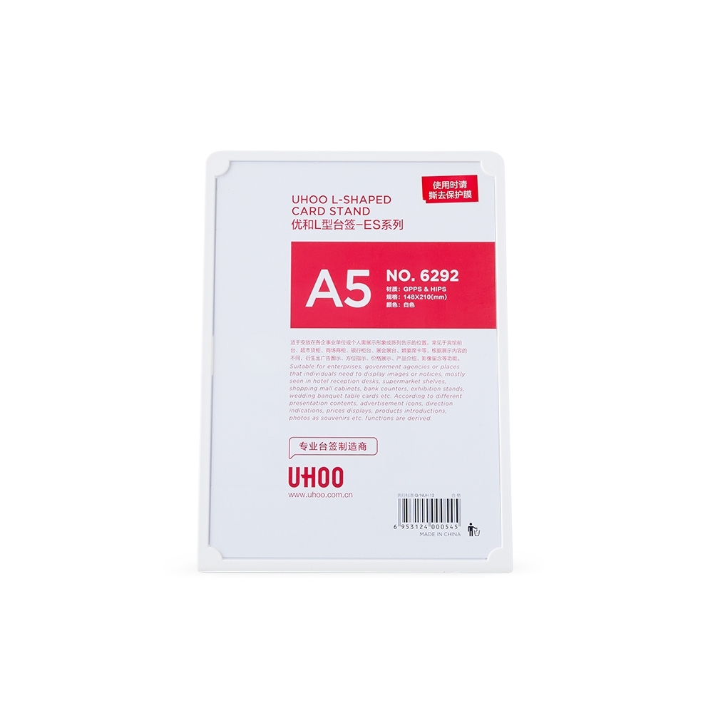 PORTA RETRATO / EXPOSITOR A5 SPX-06292-BCO NA COR BRANCO